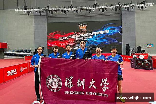 介绍必一运动官网